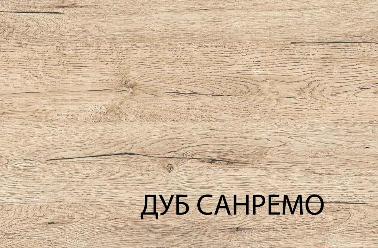 

Кровать Anrex Oskar 160 с подъемником дуб санремо, Oskar 160 с подъемником