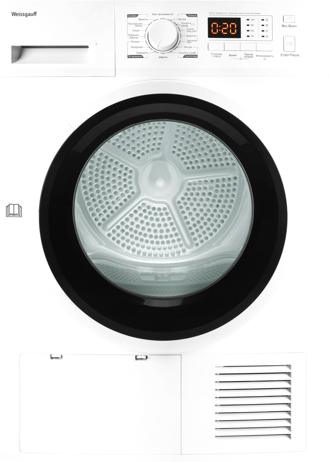 

Сушильная машина Weissgauff WD 6148 D Heat Pump