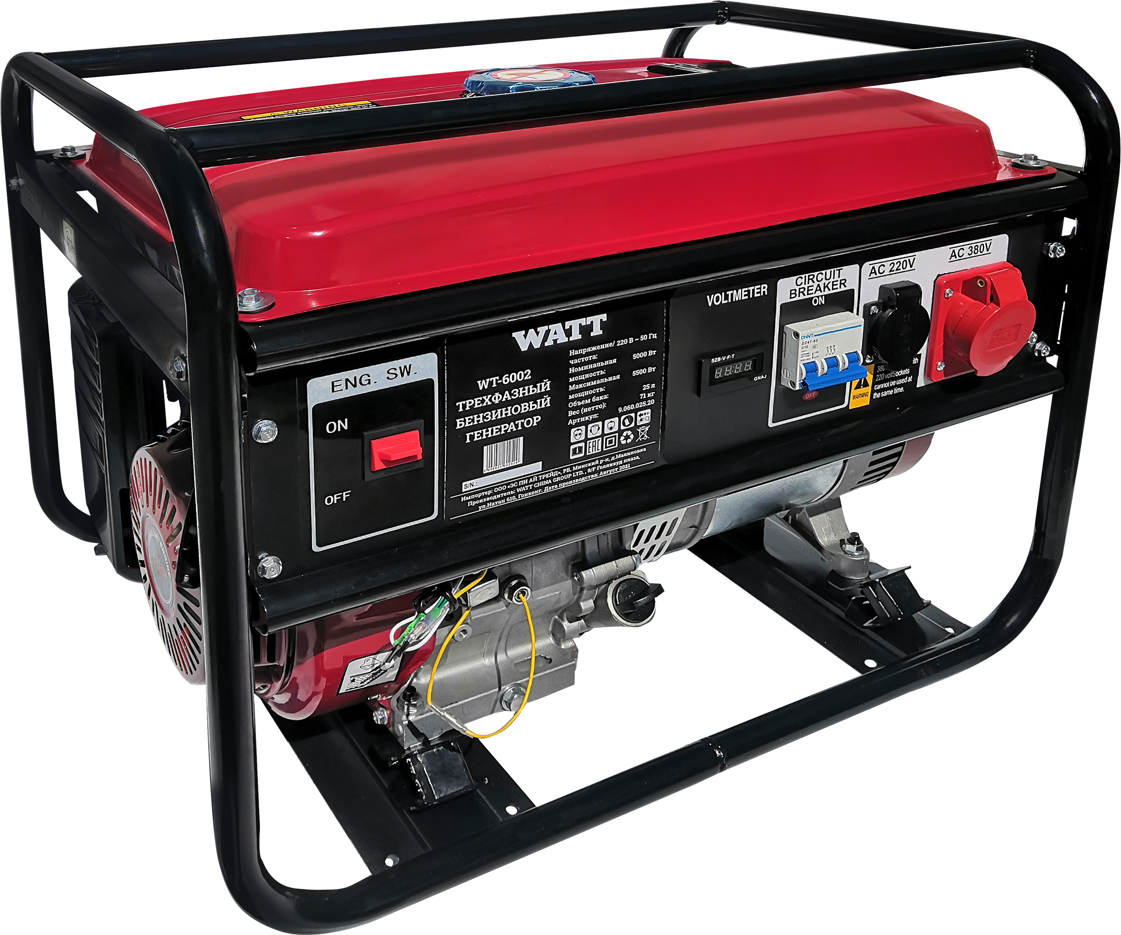 

Бензиновый генератор WATT WT-6002 (9.060.025.20)