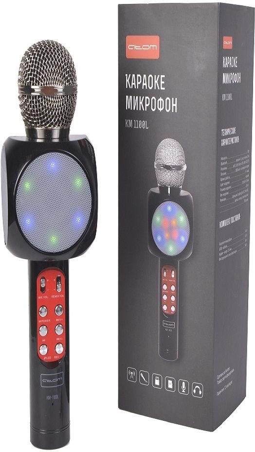 

Микрофон Atom KM-1100L