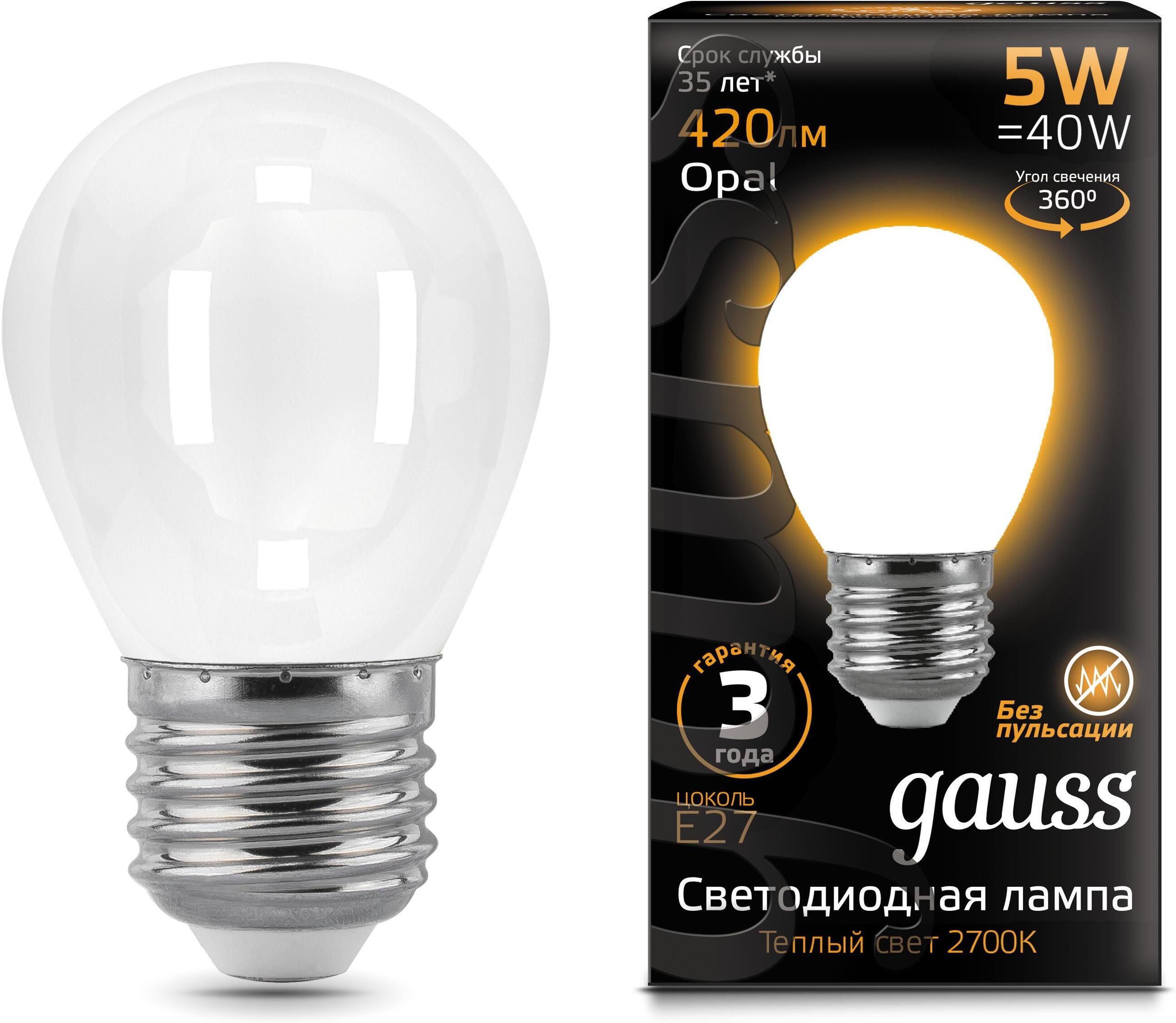 

Светодиодная лампа Gauss LED Filament Шар Opal E27 5W 420lm 2700K 1/10/50 [105202105], Светодиодная лампочка Gauss LED Filament Шар Opal E27 5W 420lm 2700K 1/10/50 105202105