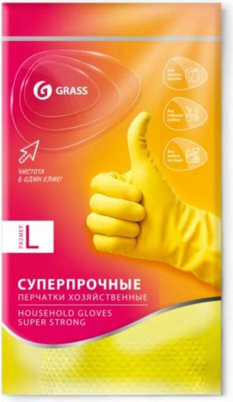 

Перчатки хозяйственные латексные Grass IT-0742 размер L желтый