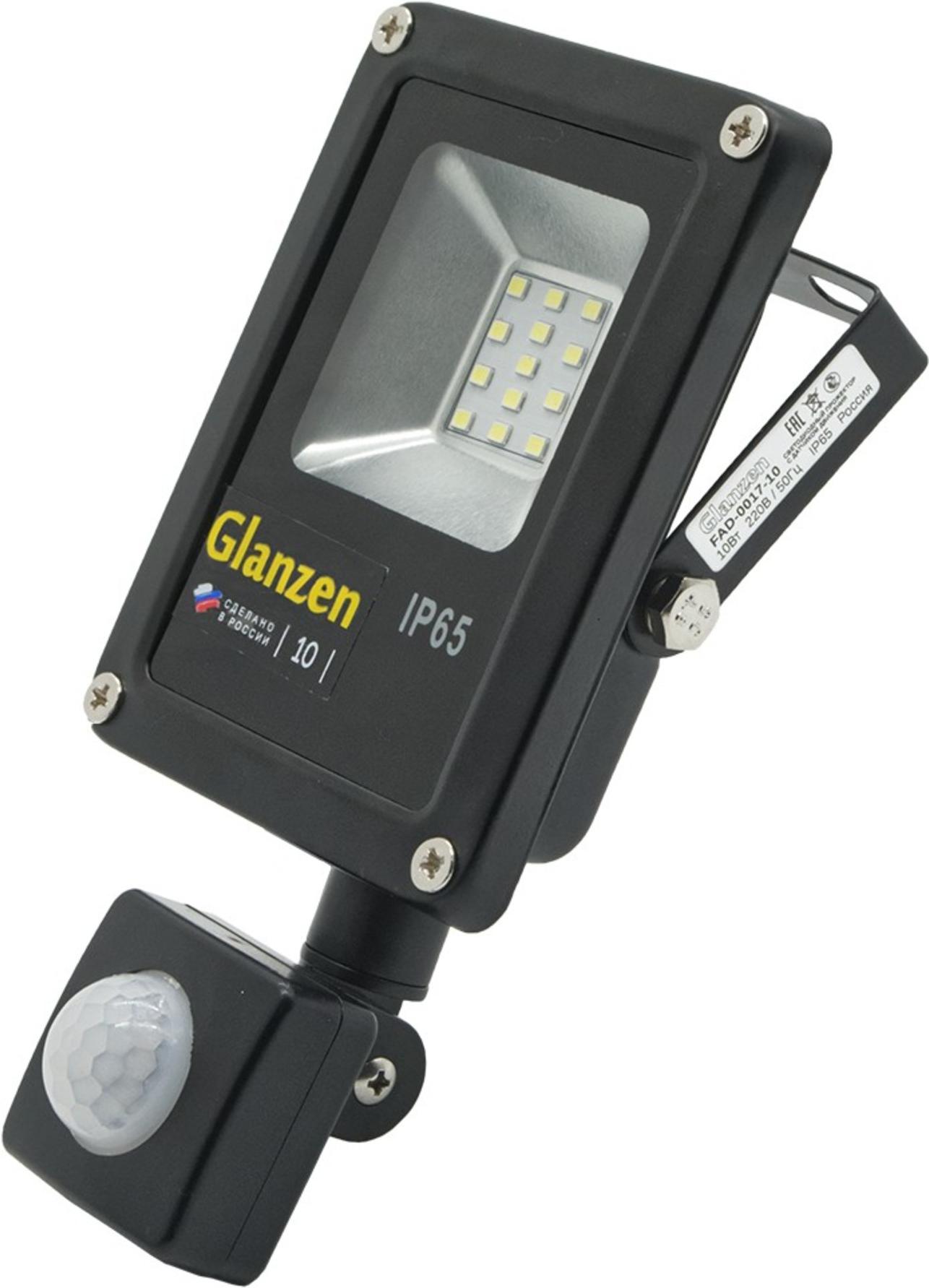

Фонарь, прожектор Glanzen FAD-0017-10, FAD-0017-10