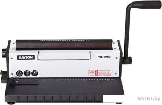 

Брошюровщик Rayson TD-1200