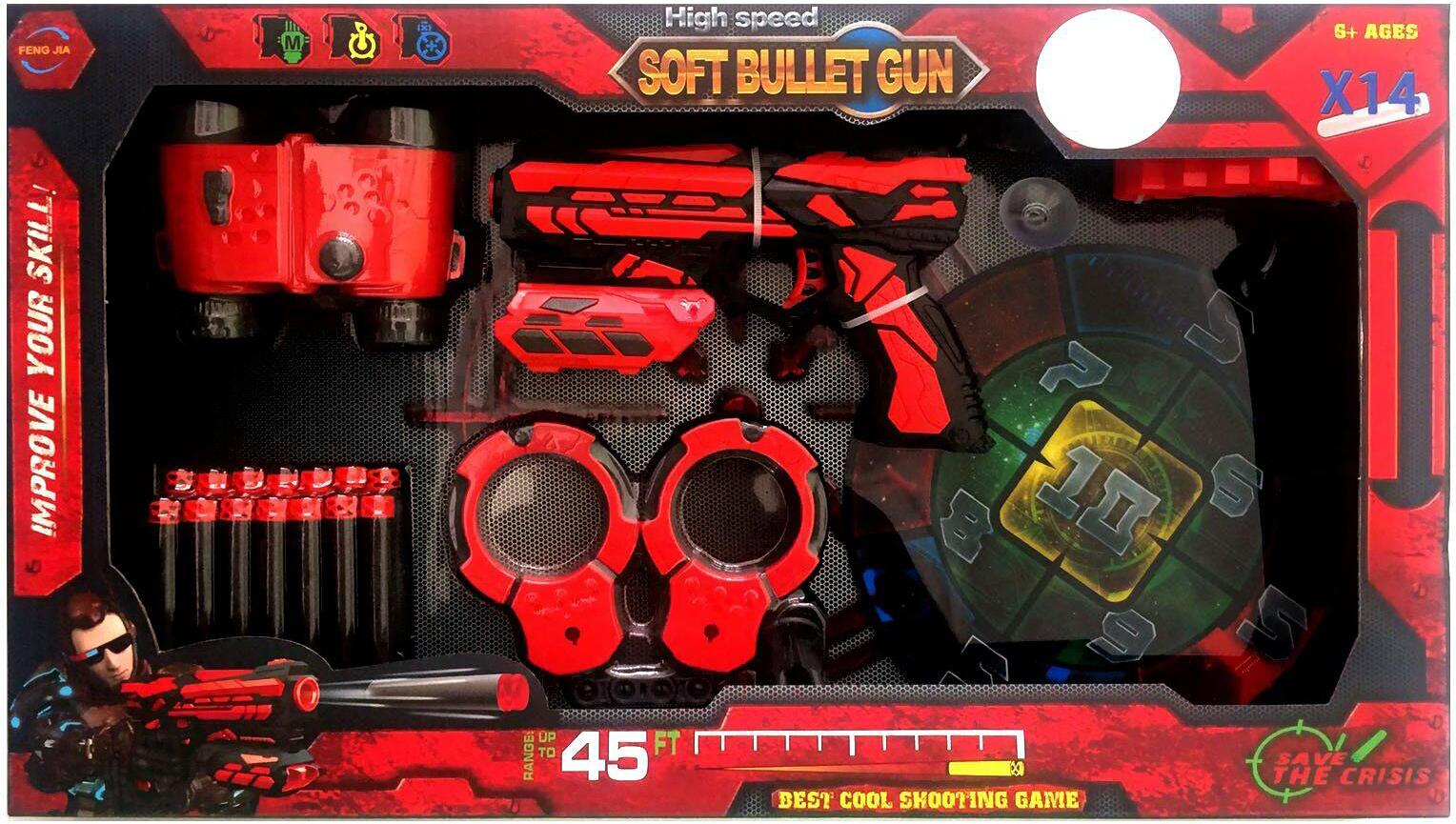 

Игрушка Qunxing Toys Пистолет [FJ012], Пистолет