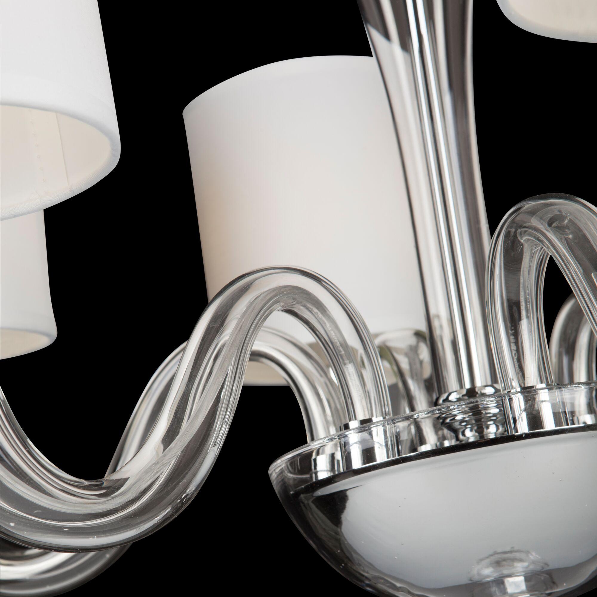 

Подвесная люстра Maytoni DIA012PL-06TR, DIA012PL-06TR