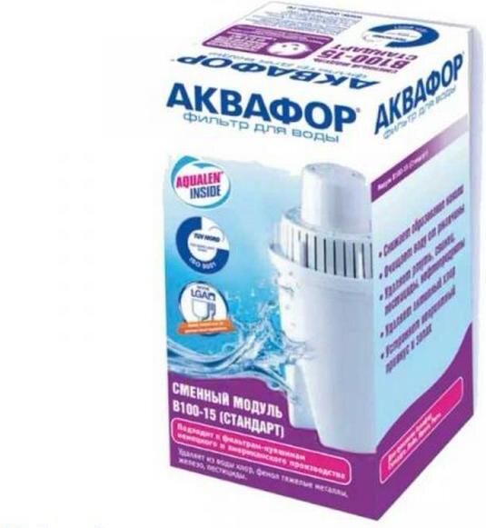 

Картридж АКВАФОР B100-15/B15, Картридж для фильтра АКВАФОР В15/В100-15