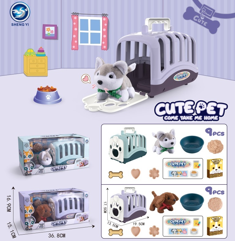 

Игрушка Shengyi Домашний питомец [511], Игрушка Shengyi Домашний питомец 511