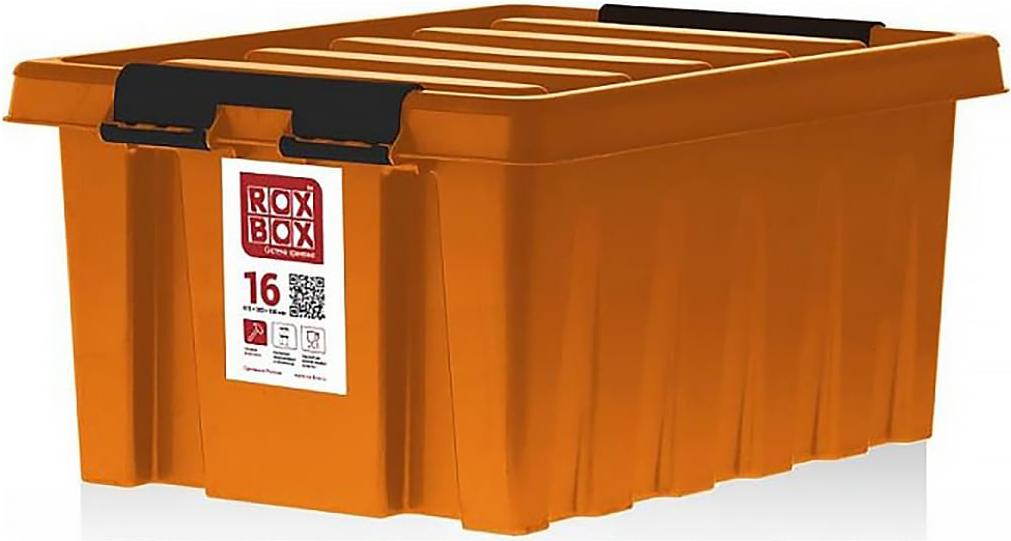 

Мусорное ведро (бак, контейнер) Rox Box Контейнер 016-00.12, Емкость для хранения Rox Box Контейнер 016-00.12