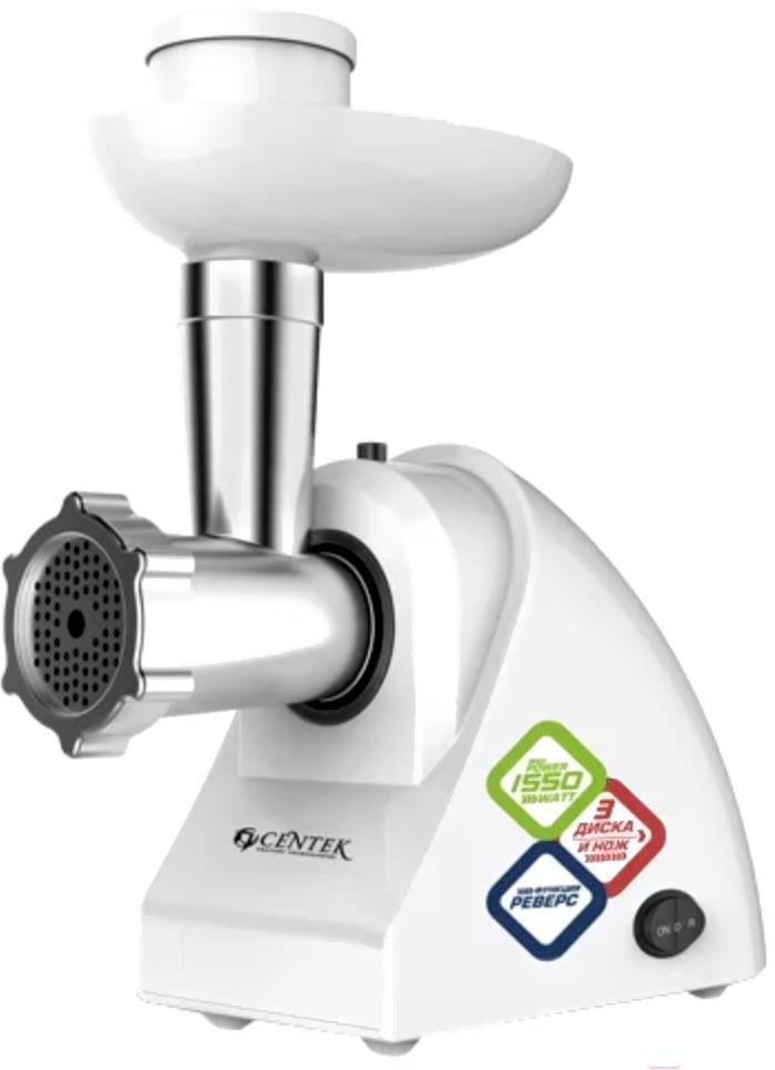 

Мясорубка CENTEK CT-1605 (белый), CT-1605