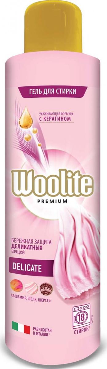 

Гель для стирки Woolite Premium Delicate 900 мл, Premium Delicate 900 мл