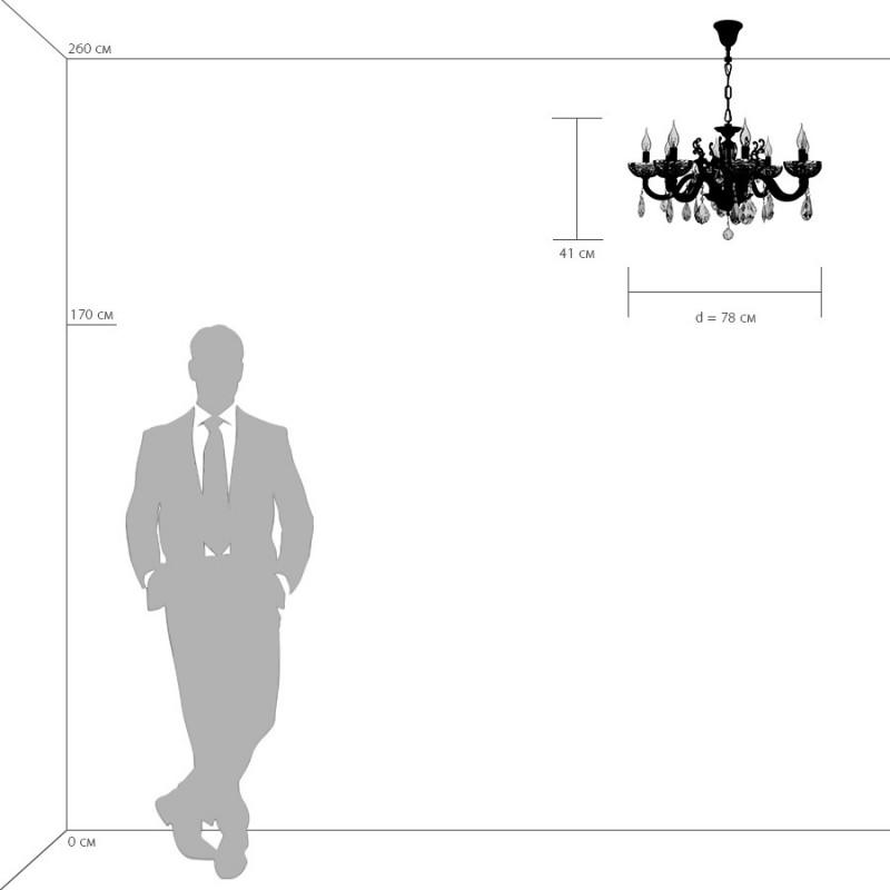 

Lightstar 719088 (MD55170/8) Люстра ARTIFICI 8x60W E14 МЕДЬ/ПРОЗРАЧНЫЙ, шт, 719088 (MD55170/8) Люстра ARTIFICI 8x60W E14 МЕДЬ/ПРОЗРАЧНЫЙ, шт