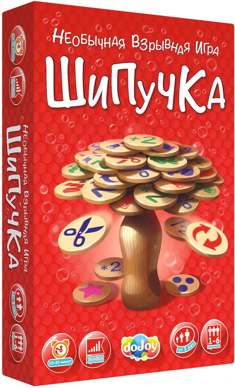 

Настольная игра DoJoy Шипучка (DJ-BG16)