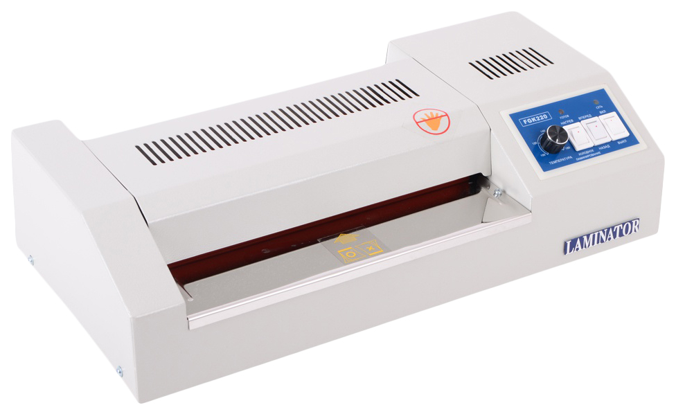 

Ламинатор Yixing FGK220, FGK220