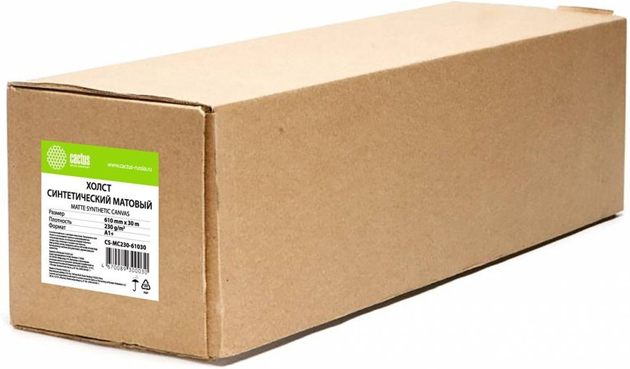 

Холст CACTUS 610 мм х 30 м 230 г/м2 CS-MC230-61030