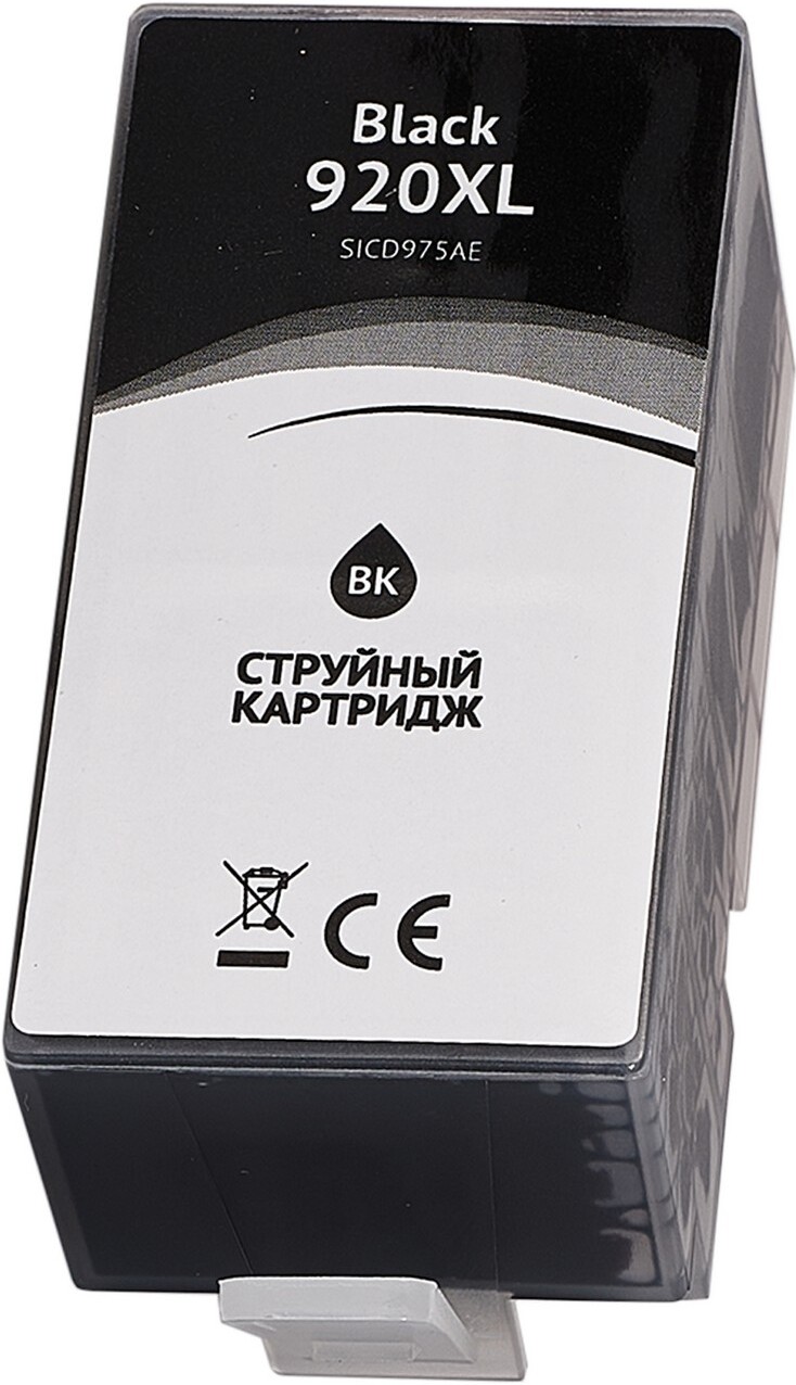 

Картридж струйный Sakura Printing CD975AE №920XL Black (SICD975AE)