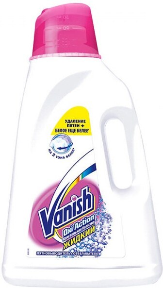 

Пятновыводитель Vanish Oxi Action Кристальная белизна жидкий 2000мл (4 в уп), Пятновыводитель Vanish Oxi Action Кристальная белизна жидкий для белого белья 2000мл (4 в уп)