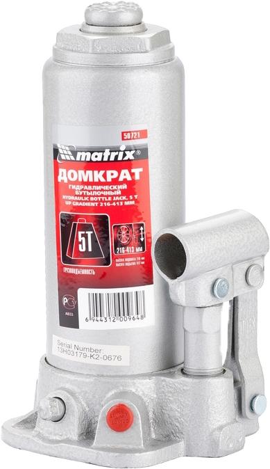 

Домкрат Matrix 50721, 50721