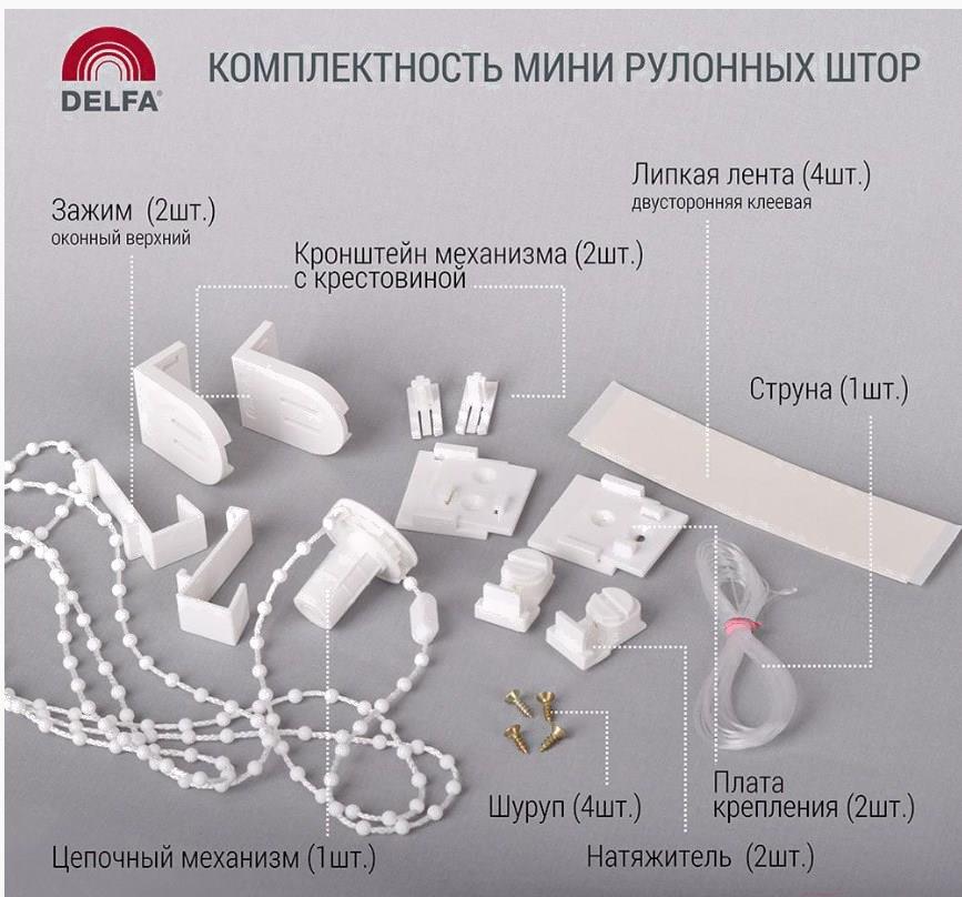 

Рулонная штора Delfa Сантайм Жаккард Веда СРШ-01М 827 81x170 какао, Сантайм Жаккард Веда СРШ-01М 827 81x170