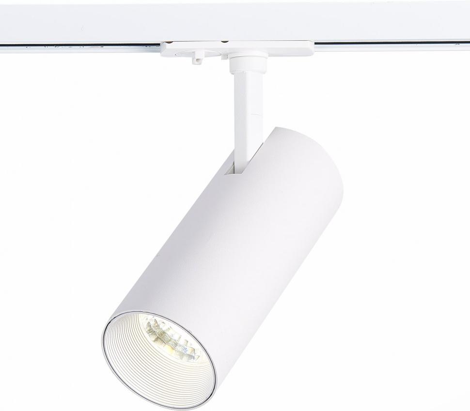 

Светильник на шине ST-Luce ST350.536.15.36