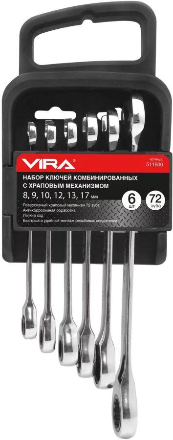 

Набор ключей комбинированных VIRA 511600, 511600