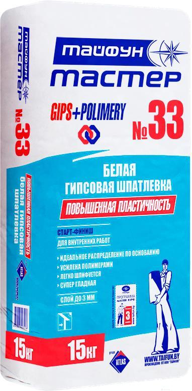 

Шпатлевка Тайфун МАСТЕР №33, шпатлевка Тайфун МАСТЕР №33