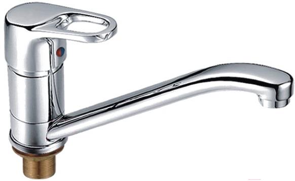 

Смеситель Ledeme H50 L4950, H50 L4950