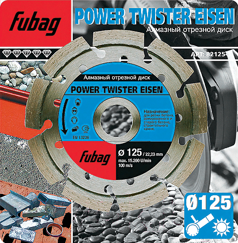 

Алмазный диск Fubag 82125-3, Алмазный диск Fubag Power Twister Eisen 125х22.2х2.3 82125-3