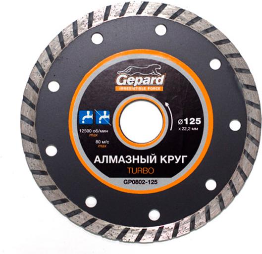 

Сухая резка GEPARD GP0802-125, Алмазный диск GEPARD 125х22 мм универсальный Turbo GP0802-125