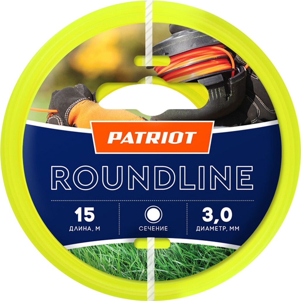 

Леска для триммера Patriot Roundline D 3.0 мм L 15 м круглая