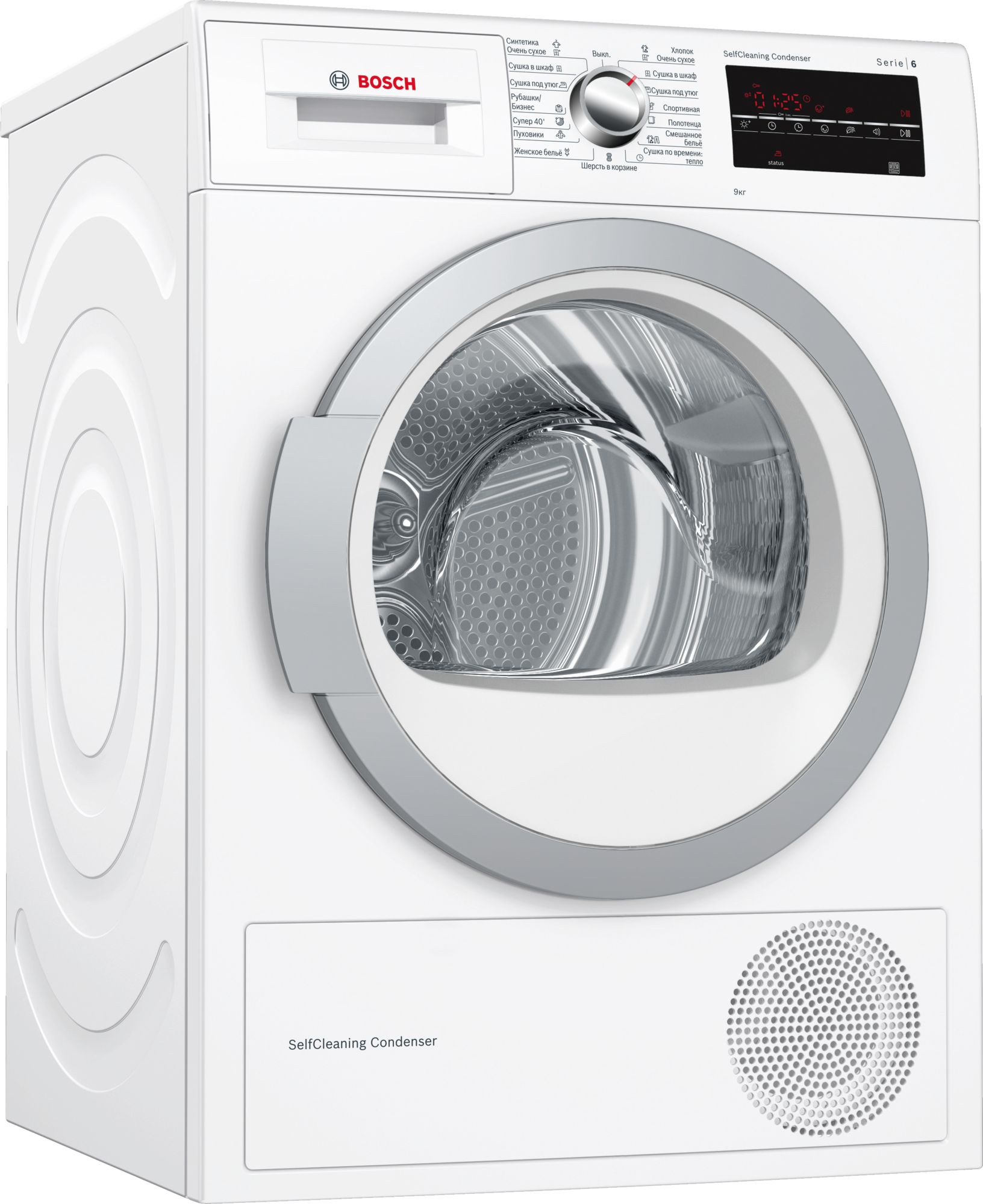 Bosch WTW85461OE - фото Сушильная машина Bosch WTW85461OE