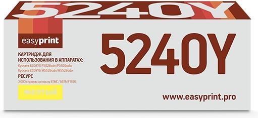 

Картридж для принтера и МФУ easyprint LK-5240Y, LK-5240Y