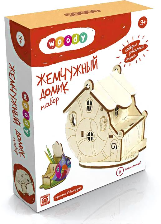 

Сборная игрушка Woody Жемчужный домик [00648], Набор Жемчужный домик 9503007000