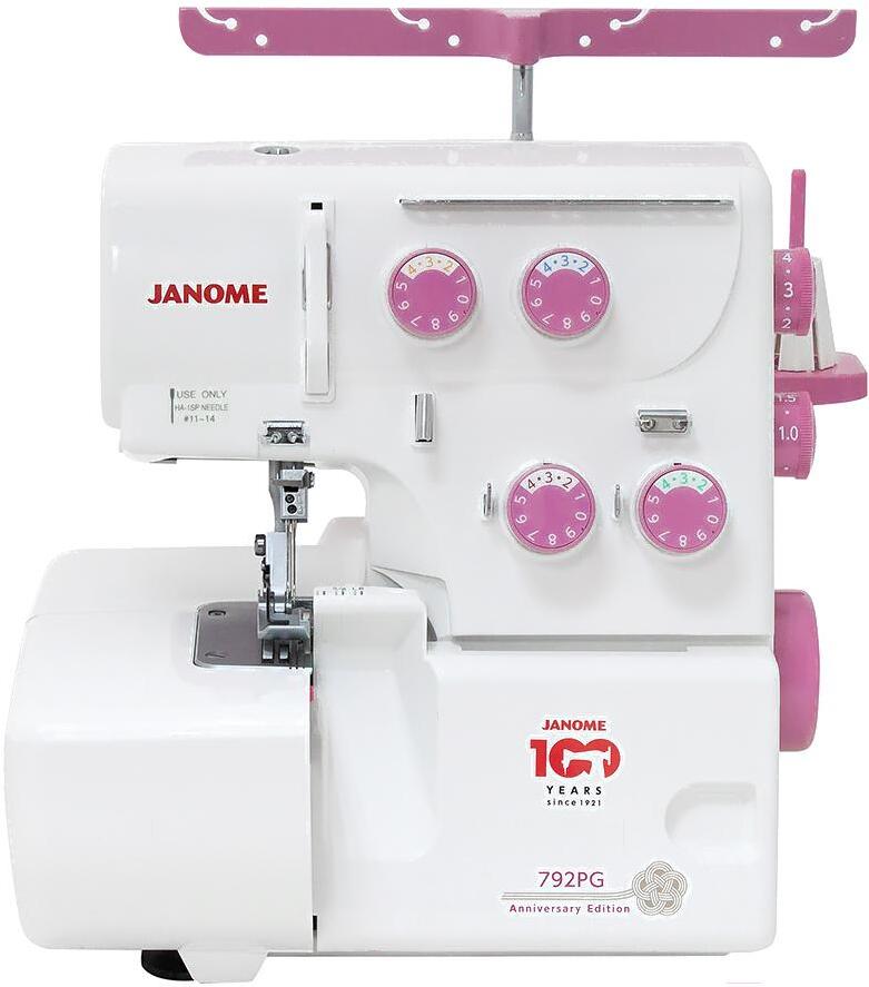 

Оверлок Janome 792 PG