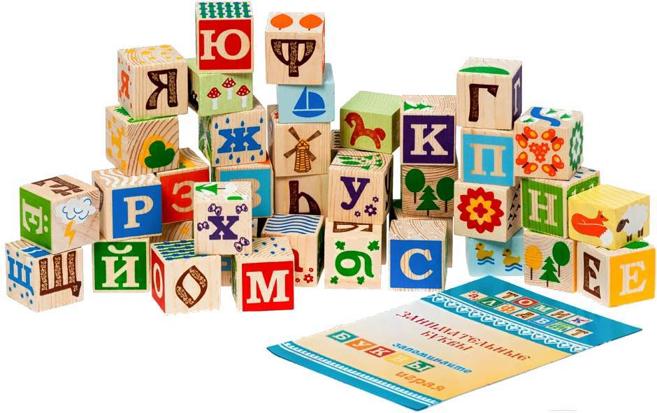 

Развивающая игрушка Томик Кубики. Занимательные буквы 1111-5, Кубики. Занимательные буквы 1111-5