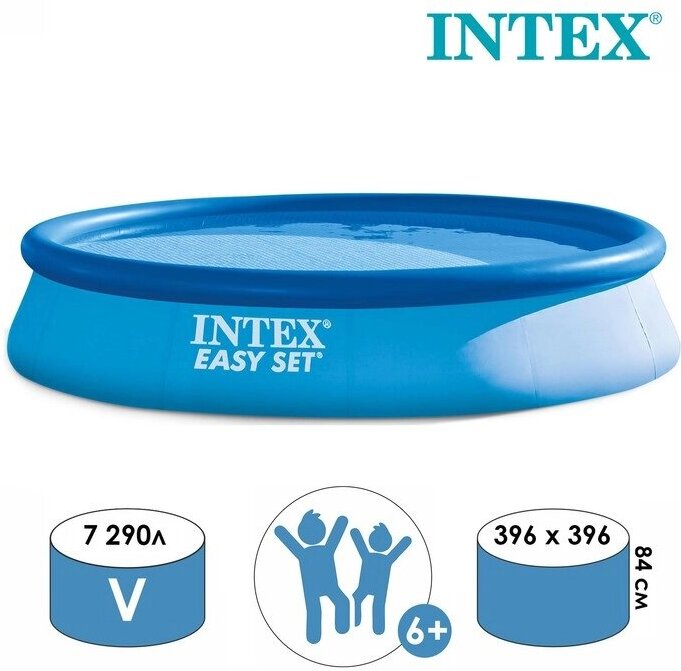 

Надувной бассейн Intex Easy Set 28143NP 396x84, Надувной бассейн Intex Easy Set 396x84 (28143NP)