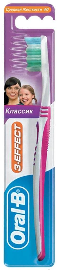 

Зубная щетка Oral-B 3 Эффект Classic 40 Medium