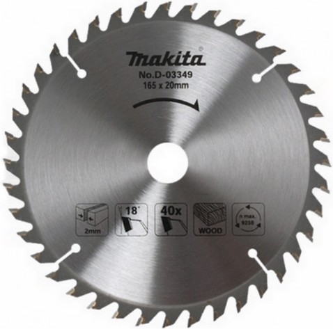 

Диск пильный Makita для дерева 235x30/25x2.4x48T [D-45951], Диск пильный Makita для дерева 235x30/25x2.4x48T D-45951