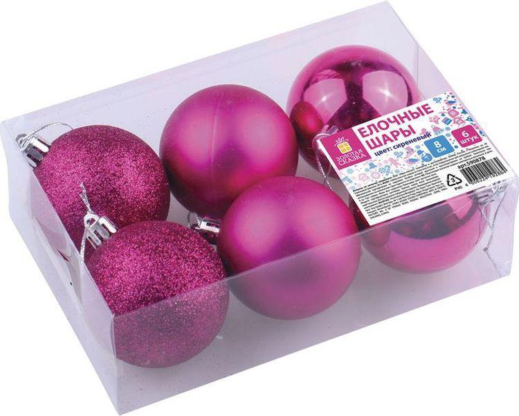 

Елочная игрушка Золотая сказка Набор шаров 6шт 8см Fuchsia [590878], Набор шаров 6шт 8см