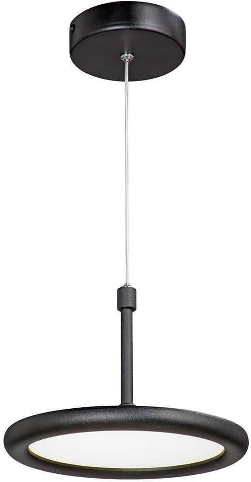 

Подвесной светильник Vitaluce V4604-1/1S, V4604-1/1S