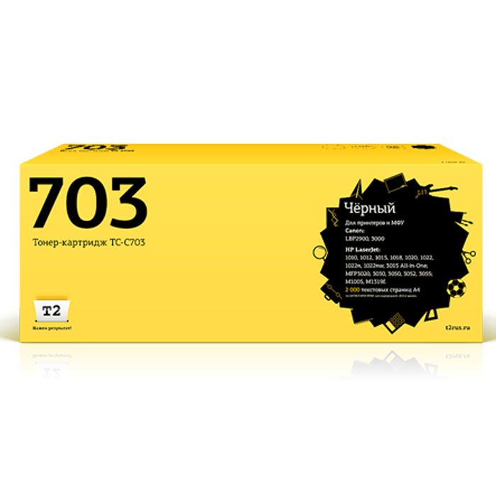 

Картридж T2 TC-C703, TC-C703