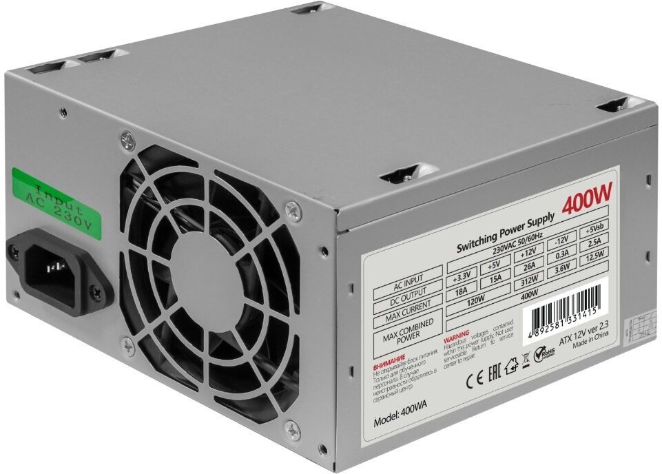 

Блок питания Winard 400W ATX, Блок питания для компьютеров Winard 400W ATX