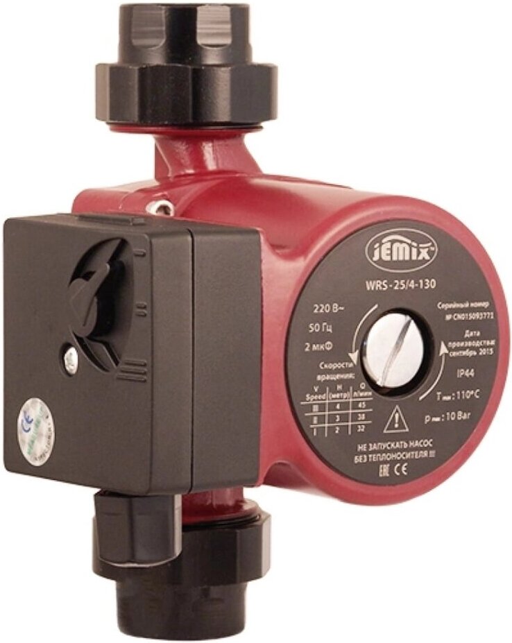 

Насос Jemix WRS-25/4-130, Циркуляционный насос Jemix WRS-25/4-130