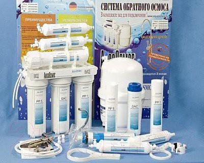 

Фильтр питьевой воды АкваОсмос АО RO 6 PP 5 + GAC + PP 1 + RO + T 33 + M, Фильтр для очистки воды АкваОсмос питьевой RO 6 PP 5+GAC+PP 1+RO+T 33+M