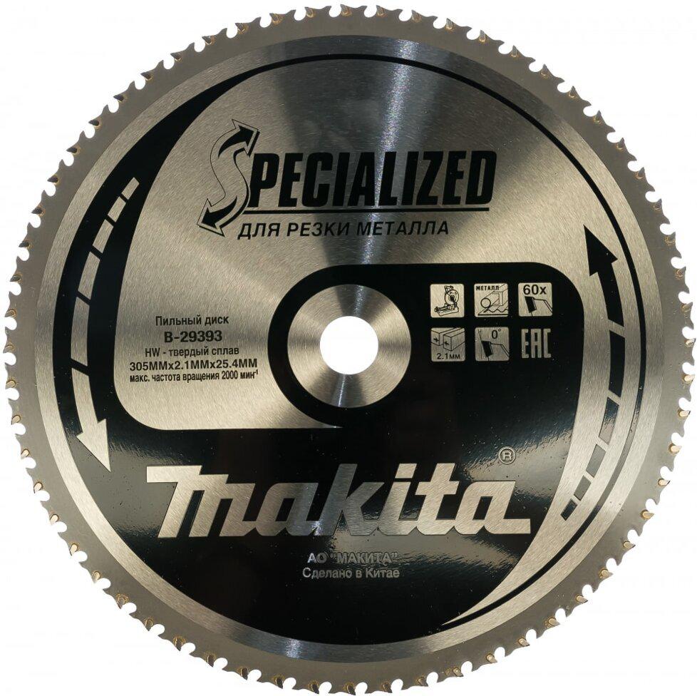 

Диск Makita пильный B-29393, 305x25.4мм 60зуб
