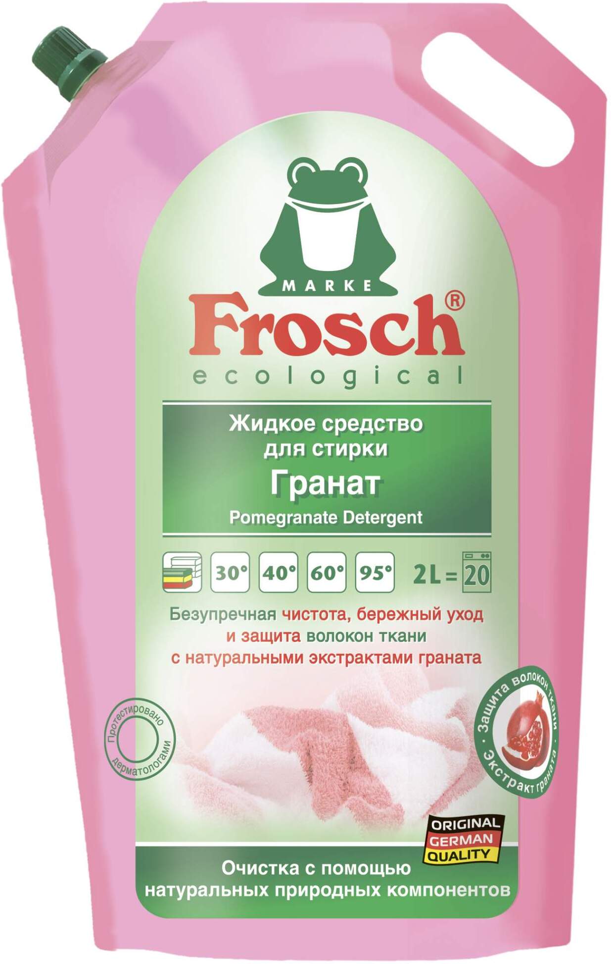 

Гель для стирки Frosch Гранат 2л