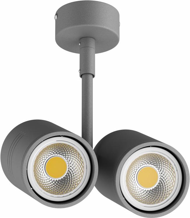 

Накладной светильник Lightstar 214449 Светильник RULLO 2xHP16 СЕРЫЙ (в комплекте), шт, 214449 Светильник RULLO 2xHP16 СЕРЫЙ (в комплекте), шт