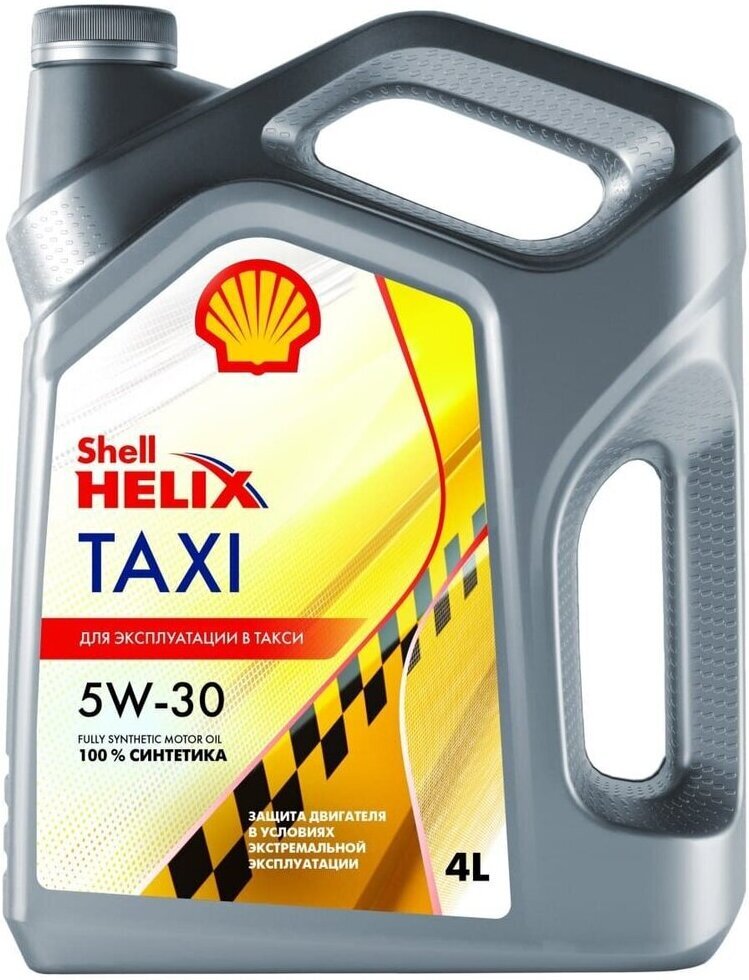 

Моторное масло Shell Helix Taxi 5W-30 4л (550059407)