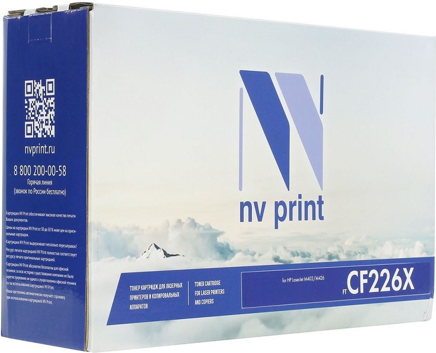 

Картридж NVP NV-CF226X, Картридж NV-Print NV-CF226X