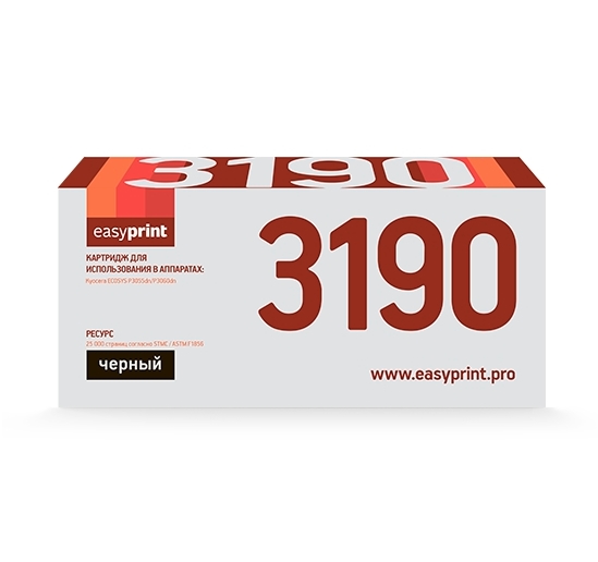 

Картридж для принтера и МФУ easyprint LK-3190, LK-3190